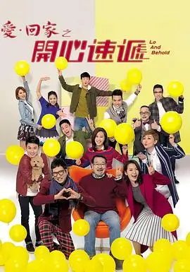 权力的游戏 剧集海报